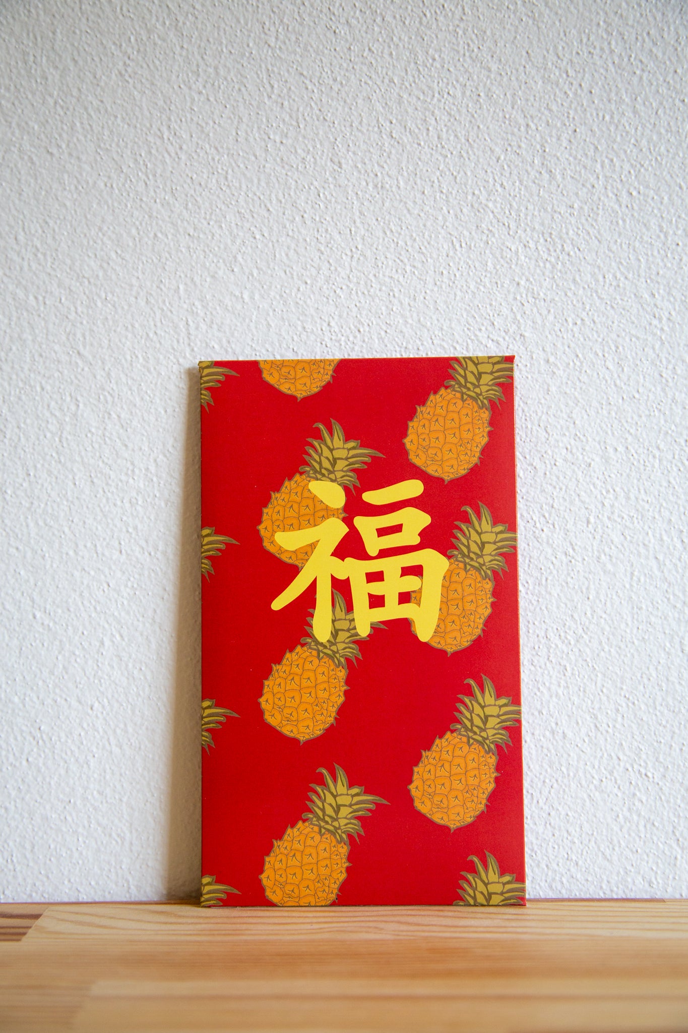 Pineapple Luck/Fortune Character