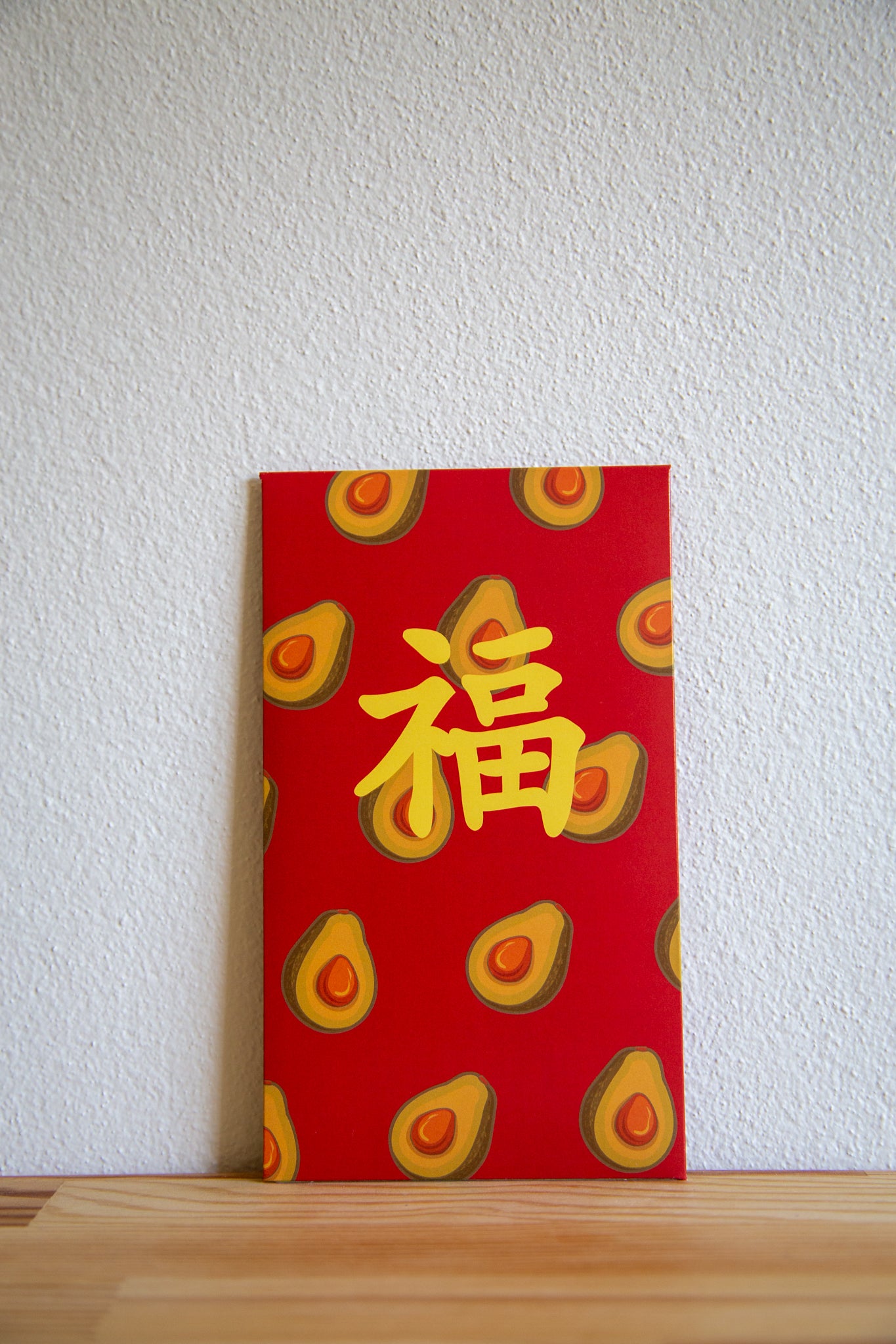Avocado Luck/Fortune Character