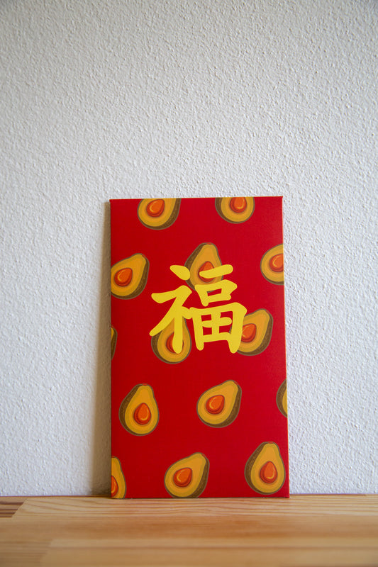 Avocado Luck/Fortune Character