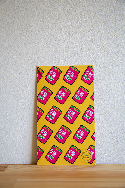 Haw Pattern