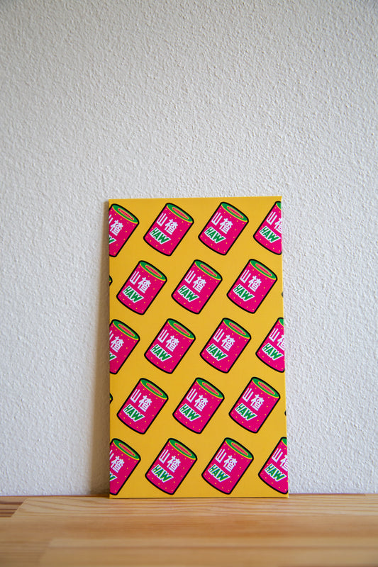 Haw Pattern