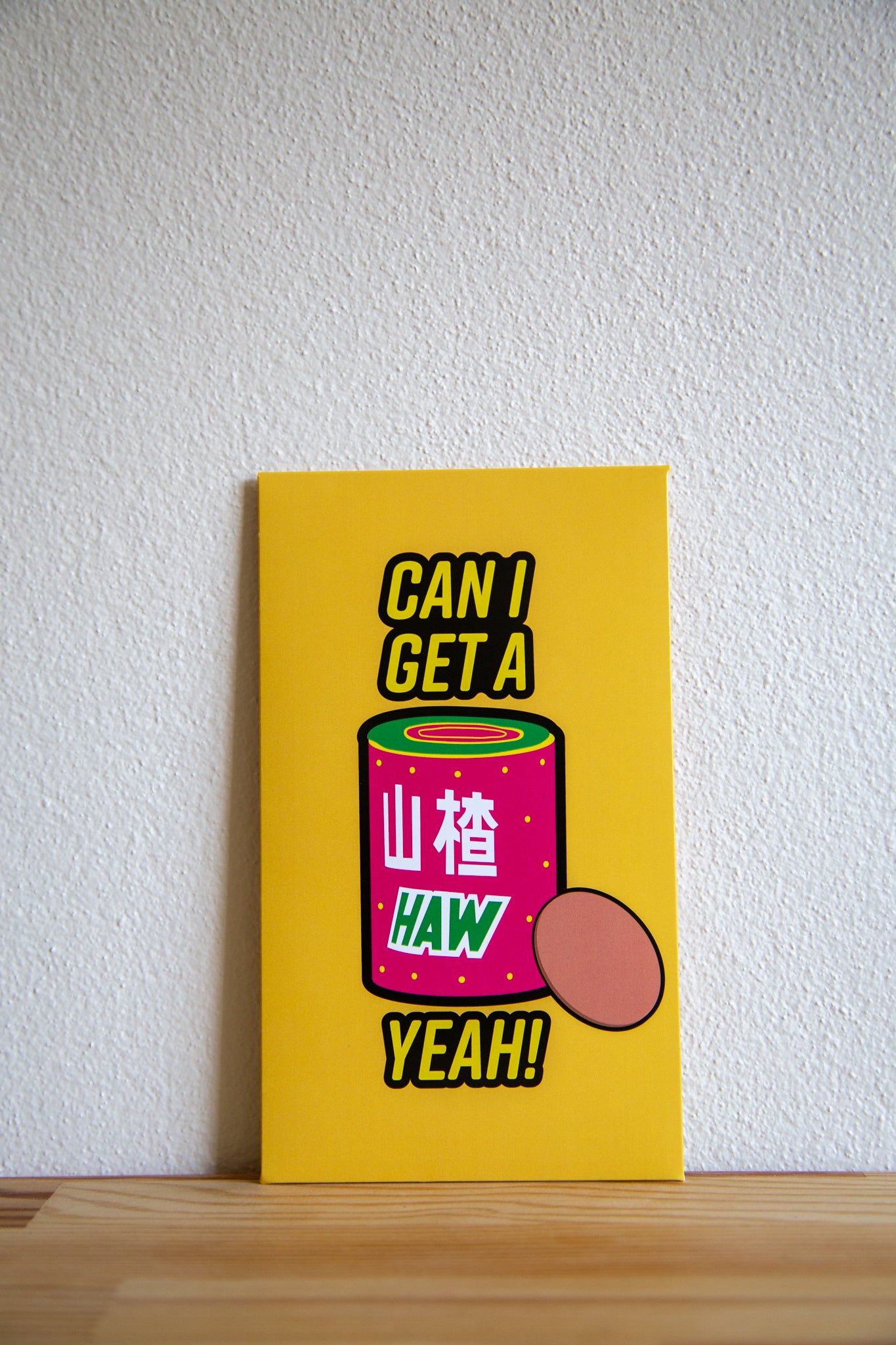 Haw Yeah!