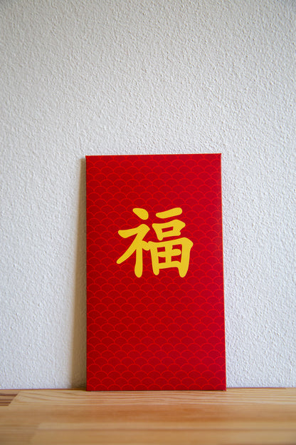 Character - Luck/Fortune Style 1