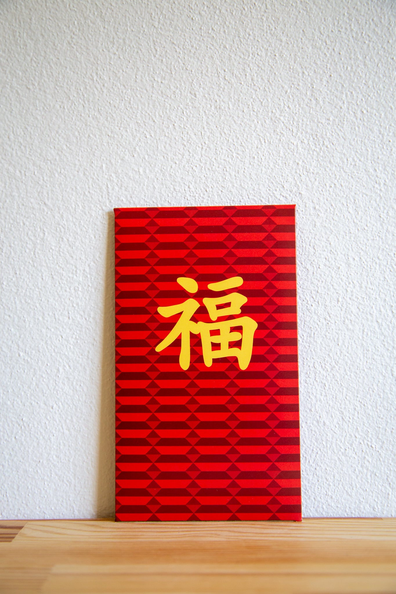 Character - Luck/Fortune Style 2