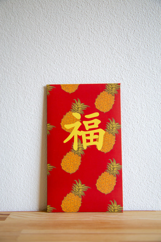 Pineapple Luck/Fortune Character