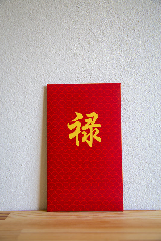 Character - Wealth Style 1